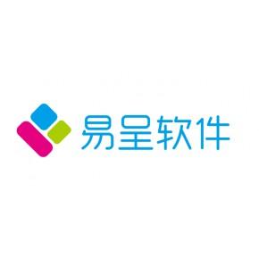 聚龙路68号摩尔国际1栋5层59号哈尔滨市一乐软件开发主营产品